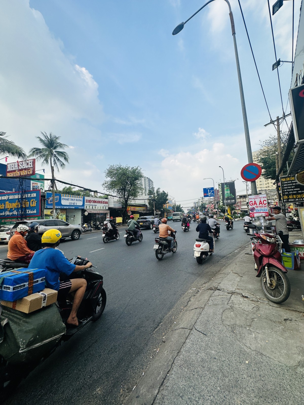 Bán nhà đường + 534.20 530A + 534.20 Xô Viết Nghệ Tĩnh, Bình Thạnh - ảnh 4