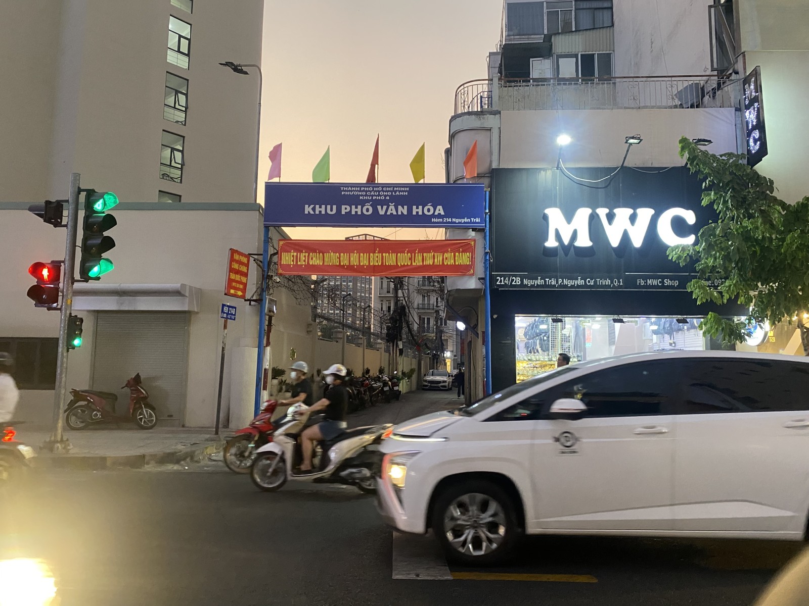 Bán nhà đường Nguyễn Trãi, Quận 1 - ảnh 4